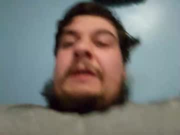Daveb255 December 11, 2025 Chaturbate stream image