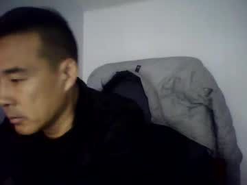 Mistliu December 11, 2025 Chaturbate stream image