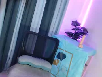 _Selene69 December 11, 2025 Chaturbate stream image