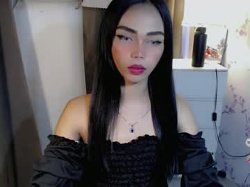 Yourfavoratericcie stream photo from December 11, 2025