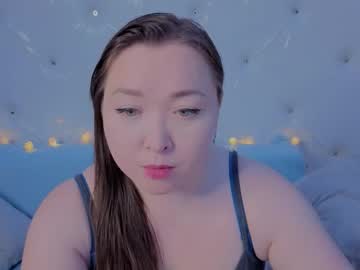 Dianalure December 11, 2025 Chaturbate stream image