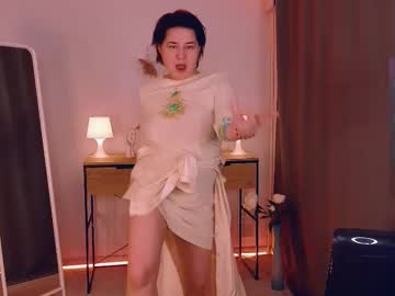 _Kamala_ December 11, 2025 Chaturbate stream image