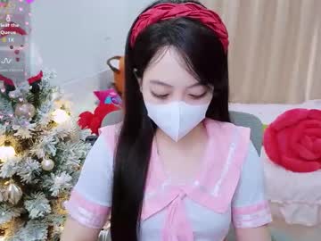 Mina_686 December 11, 2025 Chaturbate stream image