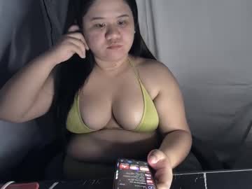 _Natalieey December 11, 2025 Chaturbate stream image