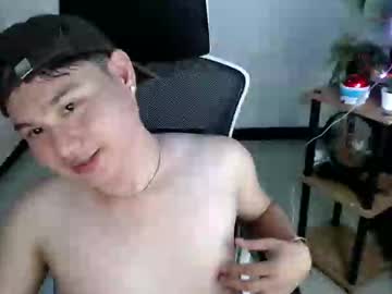 Cuteasianlee December 11, 2025 Chaturbate stream image