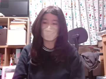 Kaorixp December 11, 2025 Chaturbate stream image