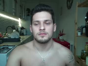 Roberto_Twink1 December 11, 2025 Chaturbate stream image