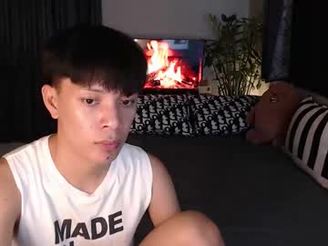 Urpinoyasianx December 11, 2025 Chaturbate stream image