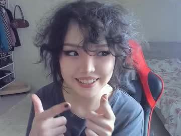 Wastforu December 11, 2025 Chaturbate stream image