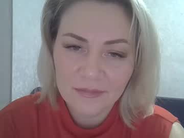 3susie December 11, 2025 Chaturbate stream image