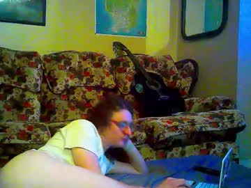 Amituist December 11, 2025 Chaturbate stream image