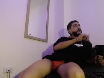 Lobocruzhair1 December 11, 2025 Chaturbate stream image