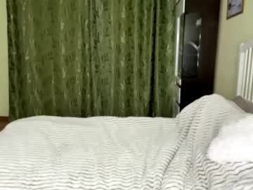 Rolandaslatten December 11, 2025 Chaturbate stream image
