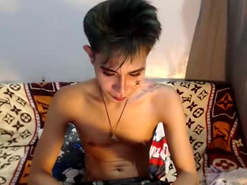 Yukizamora December 11, 2025 Chaturbate stream image