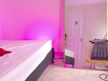 Kataaleya__12 December 11, 2025 Chaturbate stream image