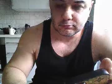 Wildjohn_Xx December 11, 2025 Chaturbate stream image