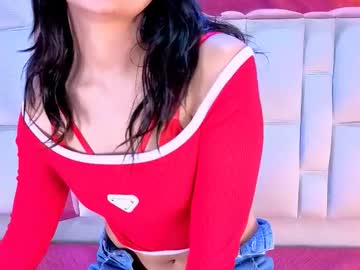 Coralith1 December 11, 2025 Chaturbate stream image