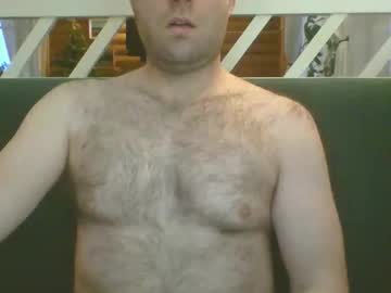 Somechillsub December 11, 2025 Chaturbate stream image