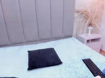Ammyjoness December 11, 2025 Chaturbate stream image