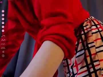 Ani_Suat December 11, 2025 Chaturbate stream image