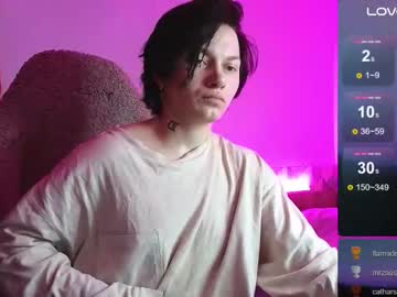 Esajukyy December 11, 2025 Chaturbate stream image