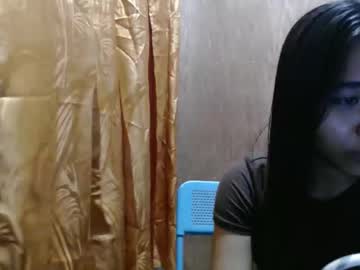 Ms_Celestine December 11, 2025 Chaturbate stream image