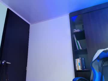 Noahgun_ December 11, 2025 Chaturbate stream image