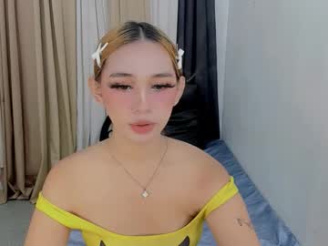 Unforgettable_Ava December 11, 2025 Chaturbate stream image