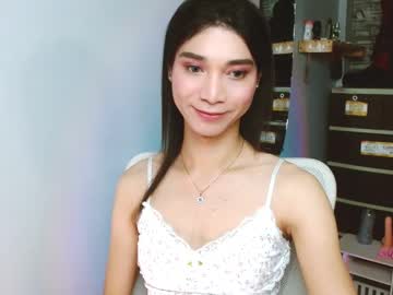 Amorous_Tina December 11, 2025 Chaturbate stream image
