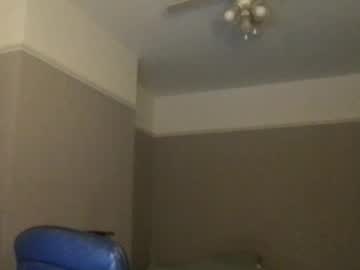 Bhm2022 December 11, 2025 Chaturbate stream image
