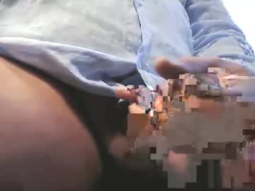 Casacombo December 11, 2025 Chaturbate stream image