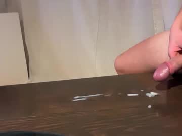 Dappej1 December 11, 2025 Chaturbate stream image