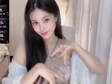 Hkchengcheng December 11, 2025 Chaturbate stream image