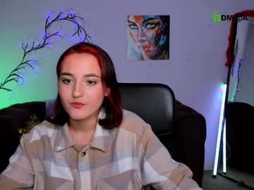 Lumera_Gentle December 11, 2025 Chaturbate stream image