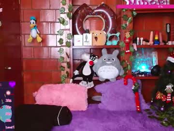 Midoriquinn December 11, 2025 Chaturbate stream image