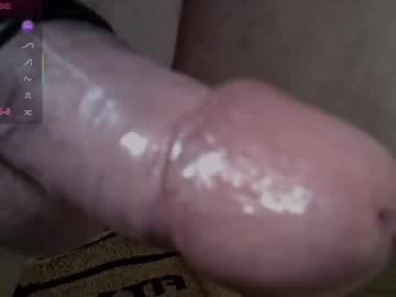 81_Harterschwanz December 11, 2025 Chaturbate stream image
