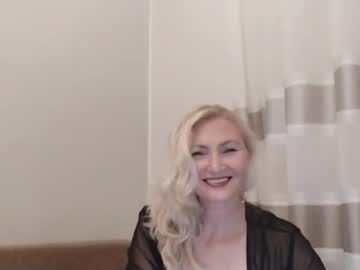 Sofishine11 December 11, 2025 Chaturbate stream image