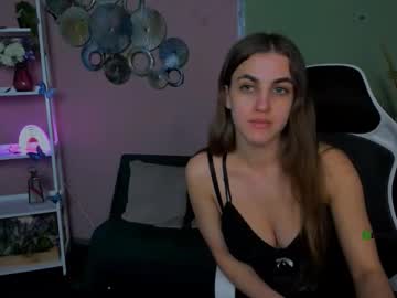 Amanda_Zin December 11, 2025 Chaturbate stream image