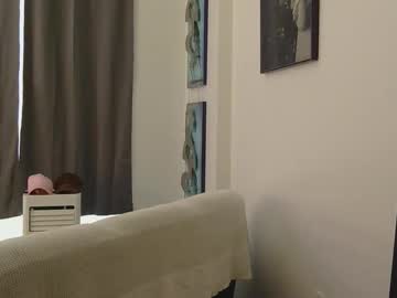 Amera_Gray December 11, 2025 Chaturbate stream image