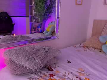 Dakotaa_01 December 11, 2025 Chaturbate stream image