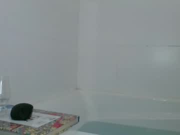 Rubey2steps1 December 11, 2025 Chaturbate stream image