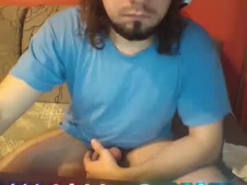 Shalalatralala stream photo from December 11, 2025