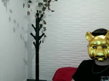 Adamsex2025 December 11, 2025 Chaturbate stream image