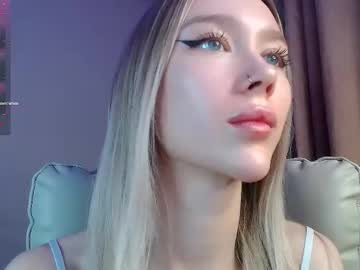 Des_Ch December 11, 2025 Chaturbate stream image