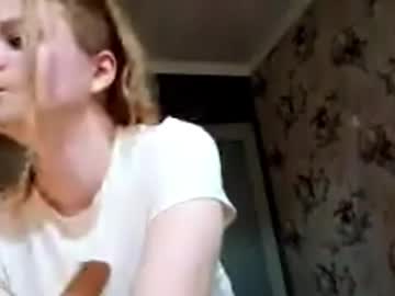 Hillaryschiraldi December 11, 2025 Chaturbate stream image