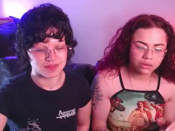 Marsdoll December 11, 2025 Chaturbate stream image
