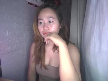 Miss_Pinky99 December 11, 2025 Chaturbate stream image