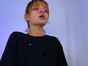 Softy19 December 11, 2025 Chaturbate stream image