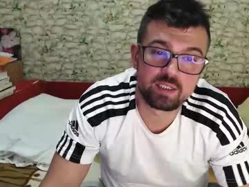 Whatthedoctororder December 11, 2025 Chaturbate stream image