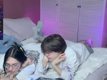 A_S_M_ December 11, 2025 Chaturbate stream image